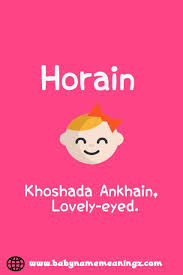 Faisal name meaning is decisive, judge, authority, arbitrator. Horain Name Meaning Names With Meaning Islamic Baby Names Arabic Baby Names