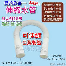 mit 台灣製 sgs認證 tah3001 靜音 大流量 長栓龍頭 全不鏽鋼 304 長栓 壁式龍頭 單冷水龍頭 戶外龍頭 水栓 單把長栓 faucet