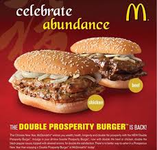 Mcdonalds Double Prosperity Burger Http Johnrieber Com 2013 04 30 Prosperity Burgers Behold Chinese Mcdonalds Double Meat Ma Fast Food Items Food Mcdonalds