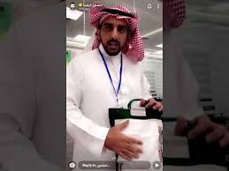 صحف عربية مصرية على الانترنت , الانترنت الأخبار اليومية المصرية , صحيفة يومية باللغة العربية على الانترنت , أحدث عناوين الأخبار العربية, الصحف العربية المصرية Ù…Ù†ØµÙˆØ± Ø§Ù„Ø±Ù‚ÙŠØ¨Ø© ÙŠØ¹ØªØ²Ù„ ÙˆÙŠÙˆØ¯ Ø¹ Ù…ØªØ§Ø¨Ø¹ÙŠÙ‡ Ø¹Ù„Ù‰ Ø³Ù†Ø§Ø¨ Ø´Ø§Øª Ø¨ØµÙˆØ±Ø© Ù…ÙØ§Ø¬Ø¦Ø© Ù…Ø­ØªÙˆÙ‰ Ø¨Ù„Ø³