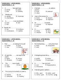 Nota bahasa inggeris tahun 3. Facebook