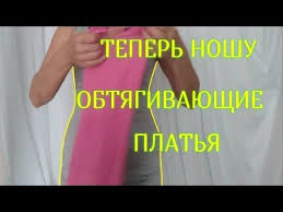 лучший способ избавиться от жира на боках и животе Kak Izbavitsya Ot Zhira Vnizu Zhivota I Bokah Youtube Zhivot Ezhednevnye Trenirovki Zdorove