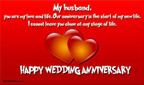 We entertained more than 25 people and lived on leftovers for 2 days after the event. Happy Anniversary Quotes For Husband Sms4like