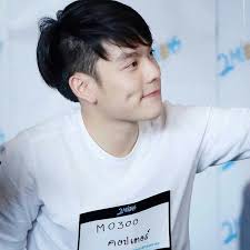 2moons the series ❤ copter