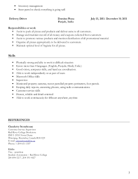 There is no debate that a cover letter conveys your writing skills to a recruiter. Customer Greeter Cv June 2021