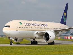 السعودية تمنح مرضى السرطان ومرافقيهم تخفيضا على تذاكر الطيرا مصراوى