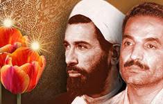 Image result for u202bهشت شهریورu202c