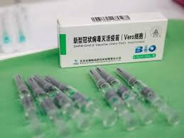 The interim recommendations and the background document are also available online. Alleged Chinese Hand Sri Lanka Approves Sinopharm Vaccine For Emergency Use The Economic Times