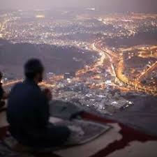 Stream Husam Omar music