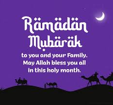 Best wishes and good luck! Ramadan Wishes 2021 Ramadan Mubarak Messages And Quotes