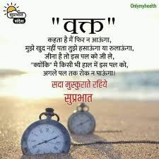 Pin On Life Quotes Deep