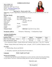 Apply securely with indeed resume. Job S Cv For Beauty Parlour Getting A Job In Cosmetology Homeprep