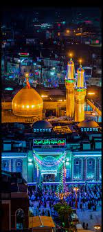 السلام عليك يابا عبدالله الحسين محرم 2020 عاشوراء الحسين best nature images karbala photography mosque art