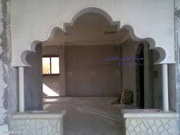 Image Result For جبس مغربي اقواس False Ceiling Design False Ceiling For Hall False Ceiling Living Room