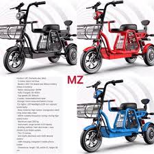 48v 11a Mz Electric Bike With 3 Wheels 3 Seater E Bike With Basket Shopee Philippines