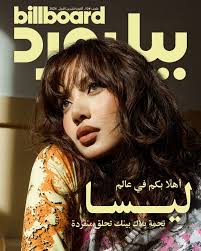 Lisa's Global Magazine Covers for Billboard: See Them Here