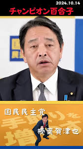 Walter Choi (@user5091858561687)