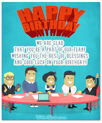 Office Birthday Card Quotes – Best Happy Birthday Wishes