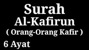 Al kafirun dan terjemahan juz amma diva kastari animation official youtube. Surah Al Kafirun Dan Terjemahannya Youtube