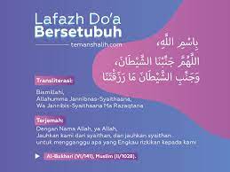 Check spelling or type a new query. Bacaan Do A Bersetubuh Lafadz Dan Terjemahnya Lengkap Tutorialbahasainggris Co Id