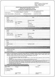 Efin Pajak Badan Cara Mendapatkan Aktivasi Dan Daftar Efin Online