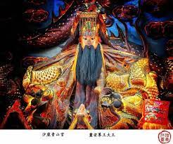 靈安尊王 台中沙鹿區青山宮靈安尊王大王青山王威皓盪震八方靈王慈輔佑民慨山河靈安尊王的傳說有兩種 此神源由 有兩種說法 其一 東漢 三國時代孫吳將領張滾 建安十七年 西元212年 張滾奉派駐守泉州惠安地區 頗有治績 故鄉民奉之為神稱 青山王 其二