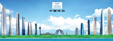 Sabah has land borders with the malaysian state of sarawak to the southwest and indonesia's kalimantan region to the south. China State Construction Engineering M Sdn Bhd Sabahjobs Com Sabah Jobs No 1 Job Site In Sabah Malaysia Kota Kinabalu Sandakan Tawau And More Part Time Contract Full Time Sabahjobs Com