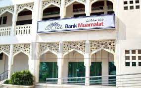 Berikut adalah senarai bank komersial yang berdaftar di malaysia bank syariah muamalat indonesia, tbk. Ibu Pejabat Bank Muamalat Beroperasi Semula Esok