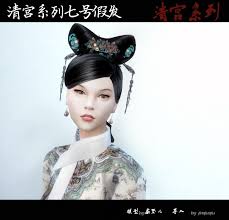 清宫7 jpg sims sims 4 cas sims 4 mods