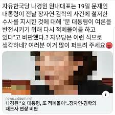 유재석이 새기고 싶은 타투를 밝혔다. ì–¼íƒ±ì—†ìŒ Instagram Posts Photos And Videos Picuki Com