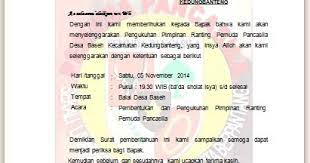 Saya berharap anda dapat menerima permohonan ini dan memberikan. Contoh Surat Mandat Pemuda Pancasila Contoh Surat