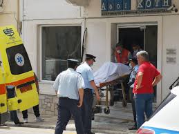 Ειδήσεις από ζάκυνθο, ελλάδα, κόσμο. Qkgbzpsih5m8vm