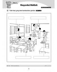 Semak latihan bahasa melayu tahun 1. Tahun 1 Buku Latihan Bahasa Melayu