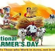 भारतीय राष्ट्रीय किसान दिवस : 23 ...