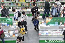 有关历史、生物、科技、人文、地理、生活等所有话题。 not a satire/meme sub, english speakers please refer to rule 6. 5å¤§ç·šä¸Šåœ‹éš›æ›¸å±•ä¸€æ¬¡æ•´ç†çµ¦æ›¸è¿·å„å¼æ›¸ç±æœ€ä½Ž1æŠ˜èµ·é€›å¥½é€›æ»¿ Ettodayæ¶ˆè²»æ–°èž Ettodayæ–°èžé›²