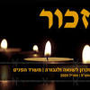 המידע מתעדכן מדי יום | עדכון אחרון: Https Encrypted Tbn0 Gstatic Com Images Q Tbn And9gctgfmedqmvje8nes7sd Pkfzt6guakuipopfwvgdtnnifvdy7qb Usqp Cau