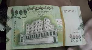 تعرف على آخر أخبار الاقتصاد وتوقعات سعر الدولار، مقالات تحليلية، اقتصادية، يومية وأسبوعية لمتابعة الشأن الاقتصادي العربي والعالمي الآن عبر موقع العربية. Obxxtpfhdpxrem