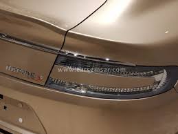 Image result for Selene Bronze 2021 Aston Martin