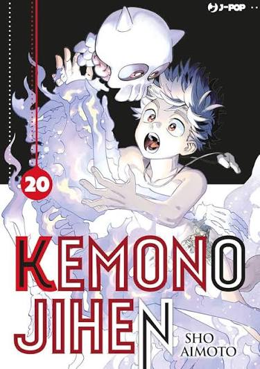 KEMONO JIHEN - 20
