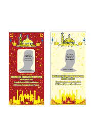 Ini adalah salah satu contoh kad atau sampul untuk memasukkan duit raya yang akan diberikan sebagai hadiah ketika sanak. Contoh Sampul Duit Raya Fuad Trading Industry Sdn Bhd ÙÙŠØ³Ø¨ÙˆÙƒ