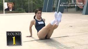 イモトアヤコのスク水・水着姿の放送事故エロ画像90枚｜エロ牧場