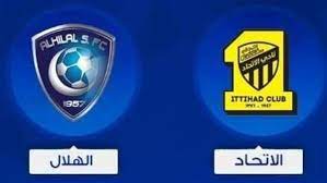 يشهد استاد مدينة الملك عبدالعزيز الرياضية واحدة من اللقاءات المعقدة والصعبة على العنابي هذا الموسم مشاهدة مباراة الوحدة والفتح بث مباشر اليوم الخميس في ثاني مواجهات الأسبوع الثاني عشر من الدوري السعودي للمحترفين في. Ù…Ø´Ø§Ù‡Ø¯Ø© Ù…Ø¨Ø§Ø±Ø§Ø© Ø§Ù„Ø§ØªØ­Ø§Ø¯ ÙˆØ§Ù„Ù‡Ù„Ø§Ù„ Ø¨Ø« Ù…Ø¨Ø§Ø´Ø± Ø¨Ø¯ÙˆÙ† ØªÙ‚Ø·ÙŠØ¹ Ø§Ù„ÙŠÙˆÙ… 9 4 2021 Ø§Ù„Ø¯ÙˆØ±ÙŠ Ø§Ù„Ø³Ø¹ÙˆØ¯ÙŠ ÙƒÙˆØ±Ø© Ø­ØµØ±ÙŠ ÙŠÙ„Ø§ Ø´ÙˆØª Ø§Ù„Ø¬Ø¯ÙŠØ¯ Yalla Shoot
