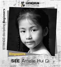 Harmonium OnlinePlus International Music Competition