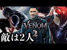 Nov 02, 2018 · ヴェノムの作品情報。上映スケジュール、映画レビュー、予告動画。スパイダーマンの宿敵として知られるマーベルコミックの人気キャラクター. ãƒ´ã‚§ãƒŽãƒ ï¼' ã‚«ãƒ¼ãƒã‚¤ã‚¸ã¨ã‚·ãƒ¥ãƒªãƒ¼ã‚¯ãŒç™»å ´ ä½•è€… ã‚¹ãƒ'ã‚¤ãƒ€ãƒ¼ãƒžãƒ³ Youtube