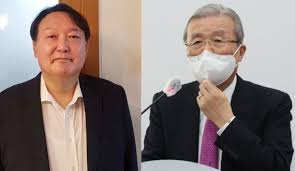 '코바나 사건'은 윤 총장 부인 김 씨가 대표로 있는 문화컨텐츠기획 업체 코바나컨텐츠가 지난 2019년 전시회를 개최하면서 수사. ê¹€ì¢…ì¸ ìœ¤ì„ì—´ ë¶€ì¸ ë‚´ ì•„ë‚´ ë§Œë‚˜ê³  ì‹¶ì–´í•´ å°¹ ë³´ë‹¤ ìµœìž¬í˜• íŒŒì´ë‚¸ì…œë‰´ìŠ¤
