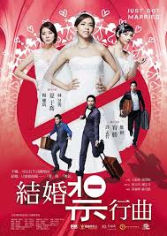 Cek 10 film romantis thailand yang ikonik dalam daftar ini! 8 Romantic Chinese And Taiwanese Movies For A Cozy Night In Soompi