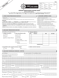 Borang cukai pekerja swasta untuk penyata gaji selama setahun. Borang Agihan Zakat Selangor Terbaru