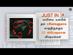 Free fire name style site. Download Breaking Valimai Secret Valimai Update Thala Ajith Vinoth U1 Mp4 Mp3 3gp Naijagreenmovies Fzmovies Netnaija