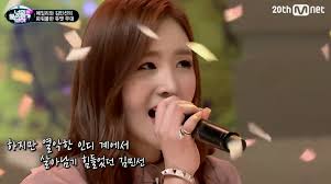 Model Kim Min Sun shocks