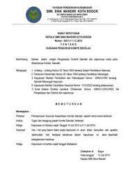 Sk komite keputusan kepala smp negeri 3 salatiga nomor : Sk Komite By Rizqy Alawiya Issuu